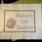 Easter Egg Music Box Pillow -- Personalized Embroidered MUSICAL Baby Keepsake